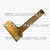 1D SE960 Scanner Flex Cable for Symbol MC9190-G (15﹣131943﹣01)