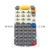 Keypad (48 Keys) Replacement for Symbol MC3090-Z RFID